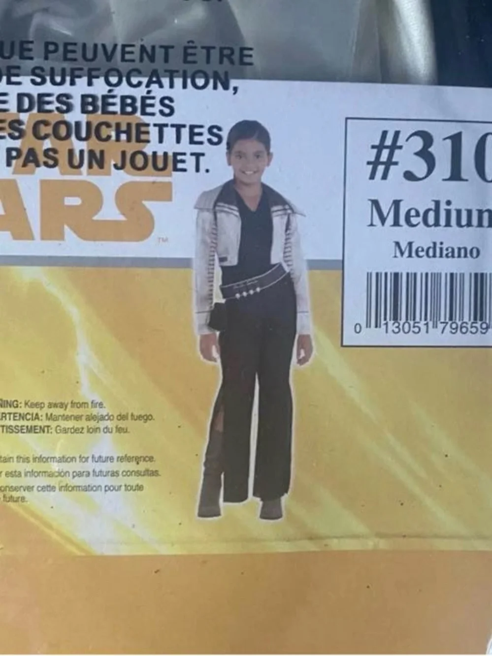 Halloween Disney Deluxe QI’RA Costume 3pc Girls Size Medium 8-10
